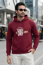 Zabardast Maroon Printed Full Sleeves Unisex Hoodie