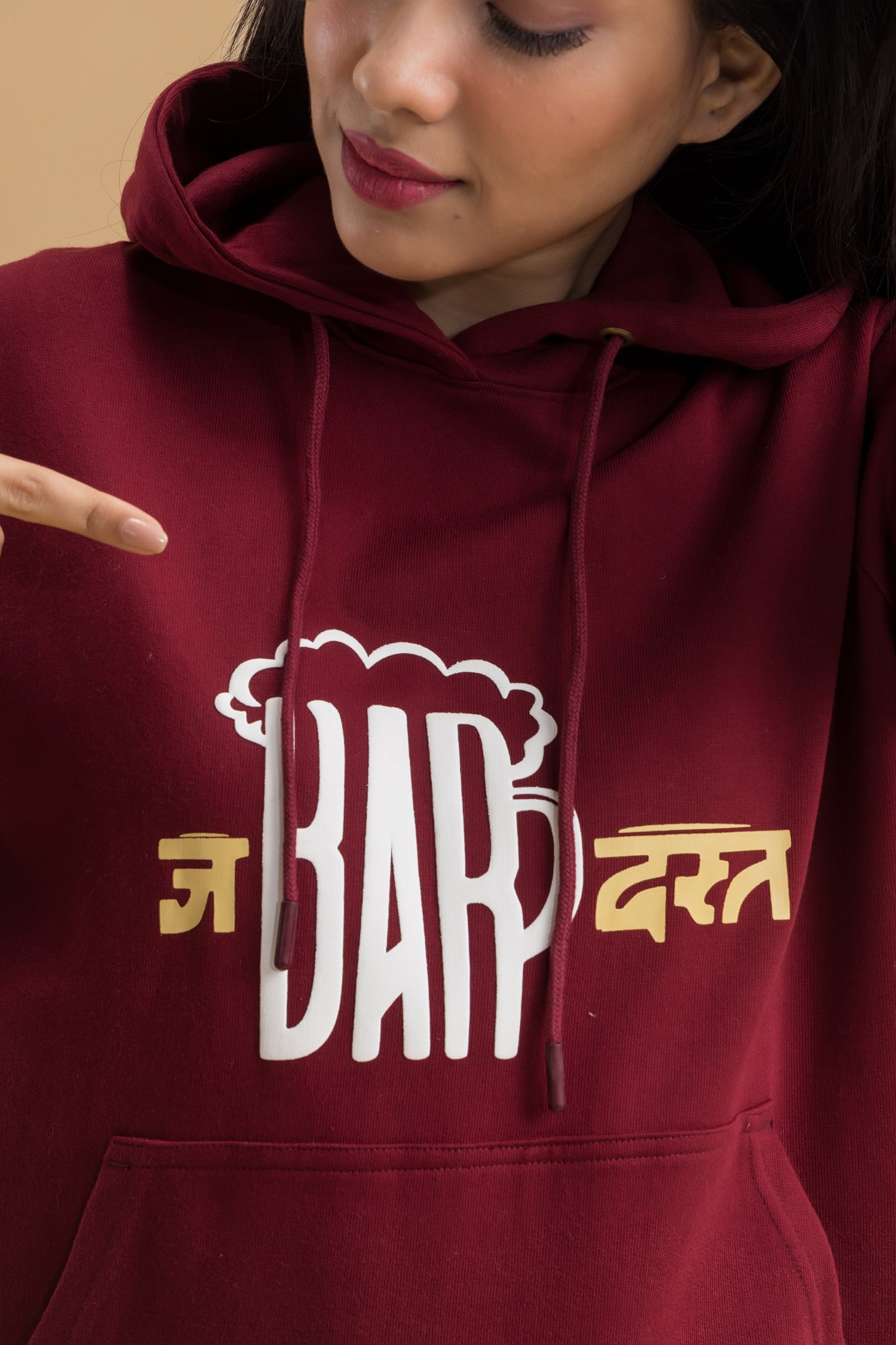 Zabardast Maroon Printed Full Sleeves Unisex Hoodie